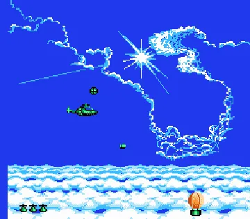 War in the Gulf (Brazil, Spain) (En) (CCE, Gluk Video) (Unl) screen shot game playing